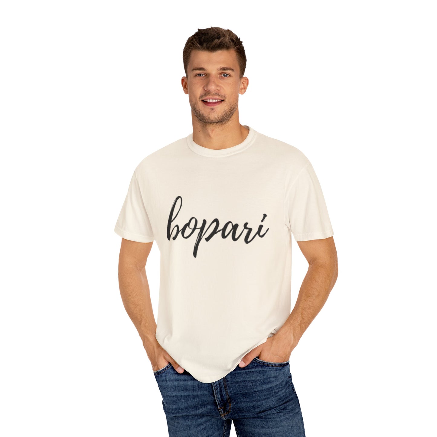 Unisex Garment-Dyed T-Shirt - "Bopari" Design - Casual Chic