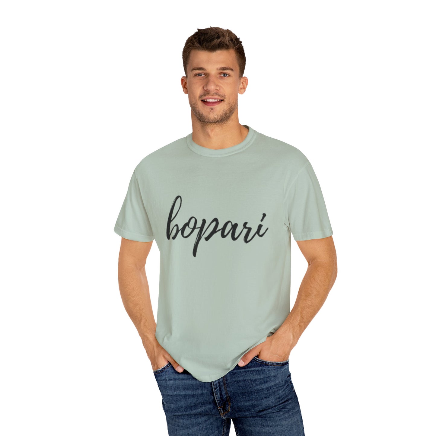 Unisex Garment-Dyed T-Shirt - "Bopari" Design - Casual Chic