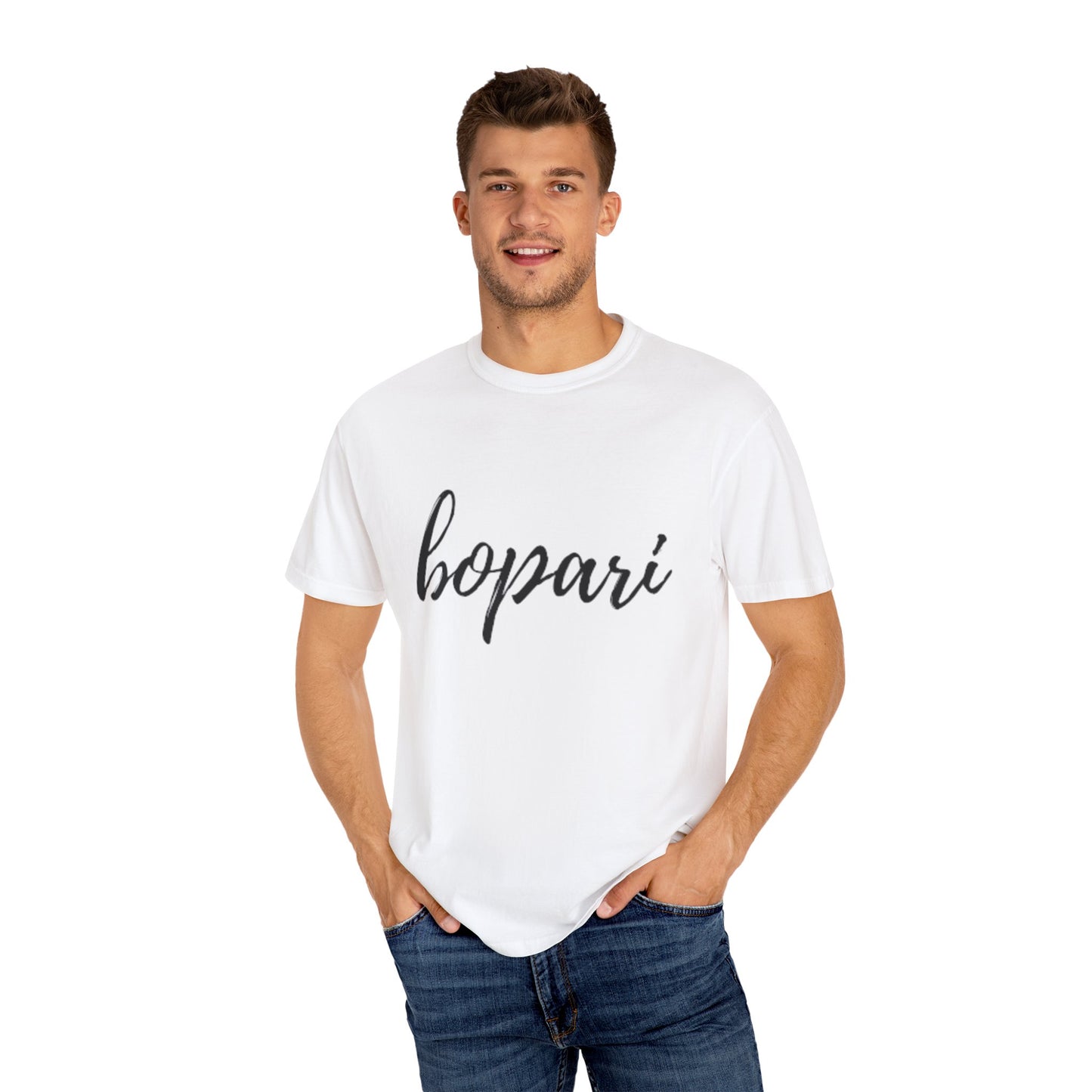 Unisex Garment-Dyed T-Shirt - "Bopari" Design - Casual Chic